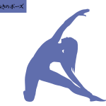 yoga-gate-pose