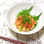 sabakan-kimchi-natto-don