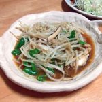 It is-oyster-source-roasting-of-a-shiitake-and-bean-sprouts
