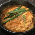 Hot-Yukgaejang-Bowser-of-Chinese-chives-and-the-beef